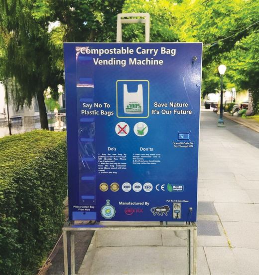 IoT Compostable Carry Bag Vending Machine